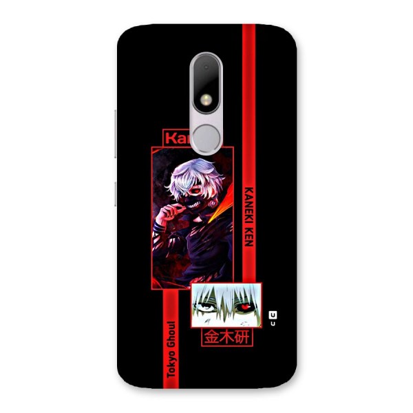 Tokyo Ghoul Kaneki Art Back Case for Moto M