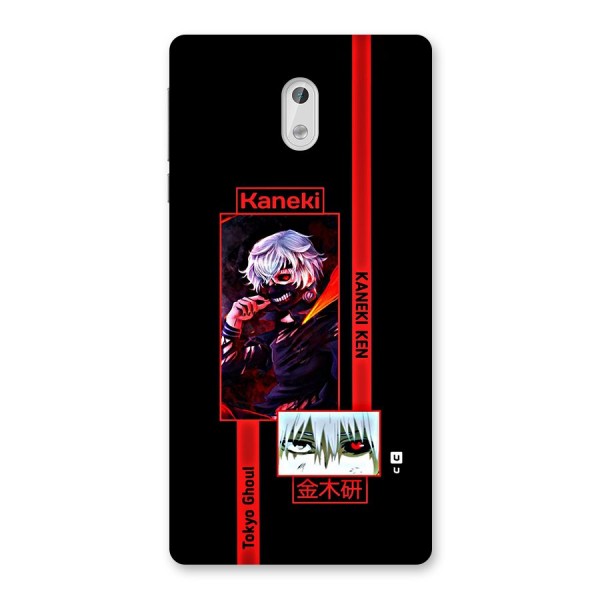 Tokyo Ghoul Kaneki Art Back Case for Nokia 3