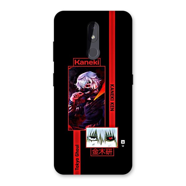 Tokyo Ghoul Kaneki Art Back Case for Nokia 3.2