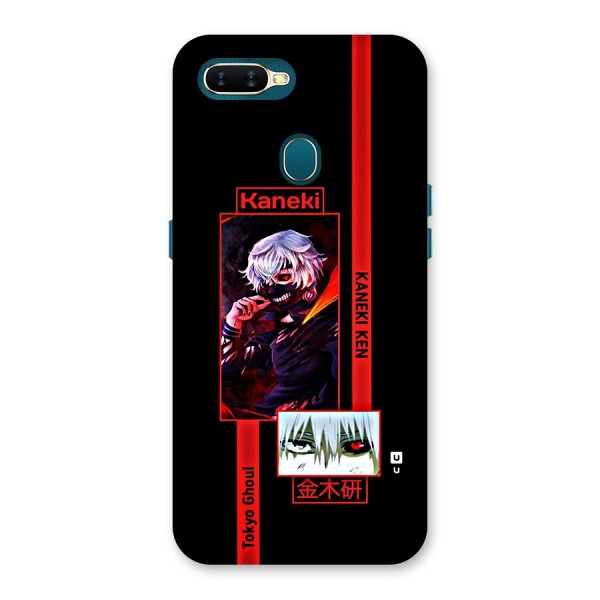 Tokyo Ghoul Kaneki Art Back Case for Oppo A11k