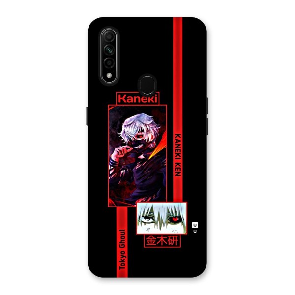 Tokyo Ghoul Kaneki Art Back Case for Oppo A31