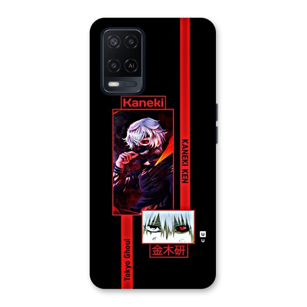 Tokyo Ghoul Kaneki Art Back Case for Oppo A54