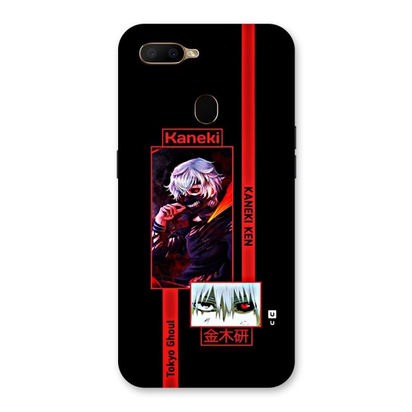 Tokyo Ghoul Kaneki Art Back Case for Oppo A5s