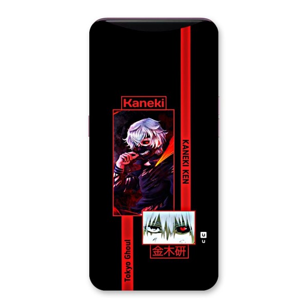 Tokyo Ghoul Kaneki Art Back Case for Oppo Find X