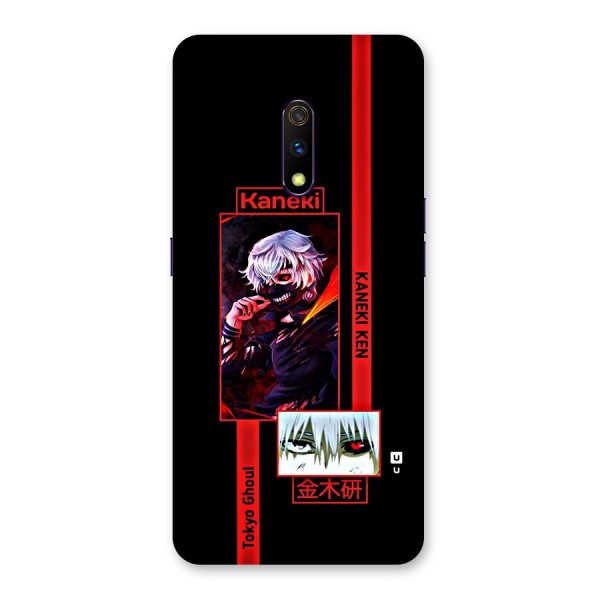 Tokyo Ghoul Kaneki Art Back Case for Realme X