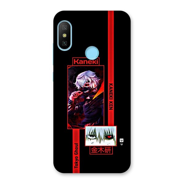 Tokyo Ghoul Kaneki Art Back Case for Redmi 6 Pro