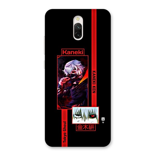 Tokyo Ghoul Kaneki Art Back Case for Redmi 8A Dual