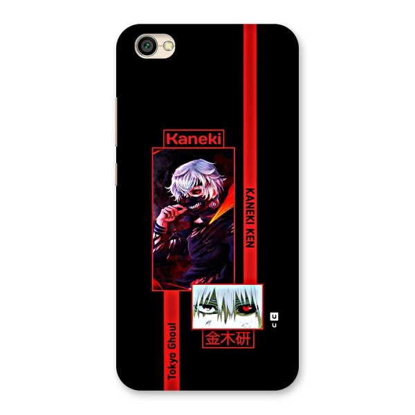 Tokyo Ghoul Kaneki Art Back Case for Redmi Y1 Lite