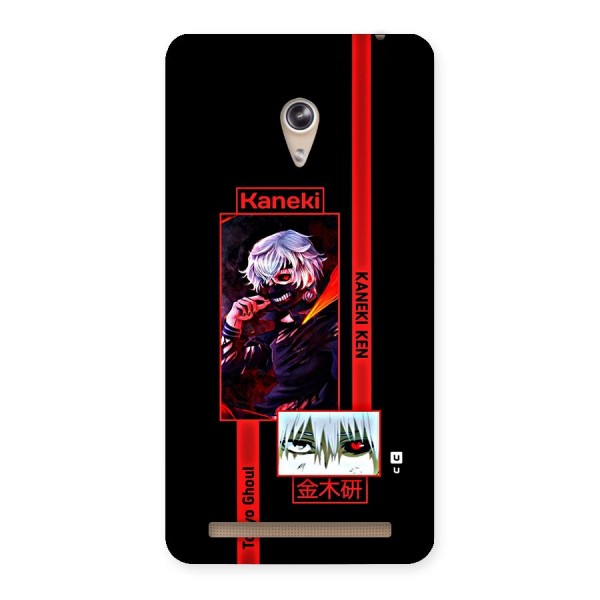 Tokyo Ghoul Kaneki Art Back Case for Zenfone 6