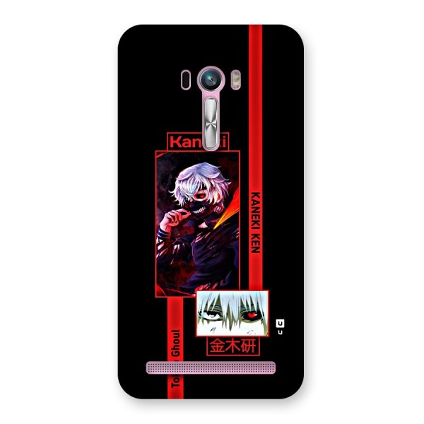 Tokyo Ghoul Kaneki Art Back Case for Zenfone Selfie