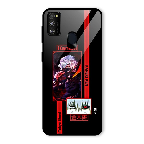 Tokyo Ghoul Kaneki Art Glass Back Case for Galaxy M21