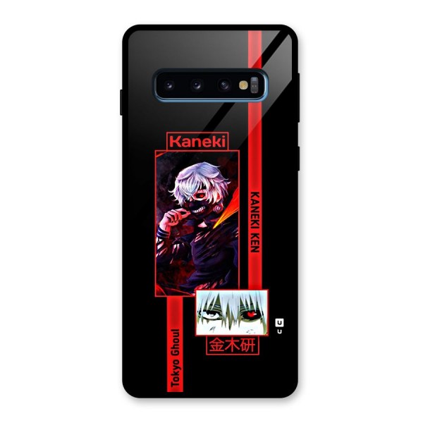 Tokyo Ghoul Kaneki Art Glass Back Case for Galaxy S10