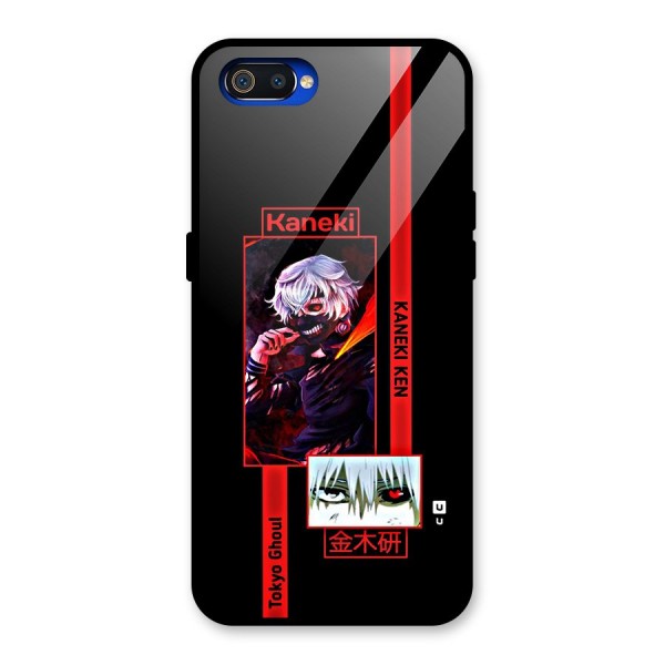 Tokyo Ghoul Kaneki Art Glass Back Case for Realme C2