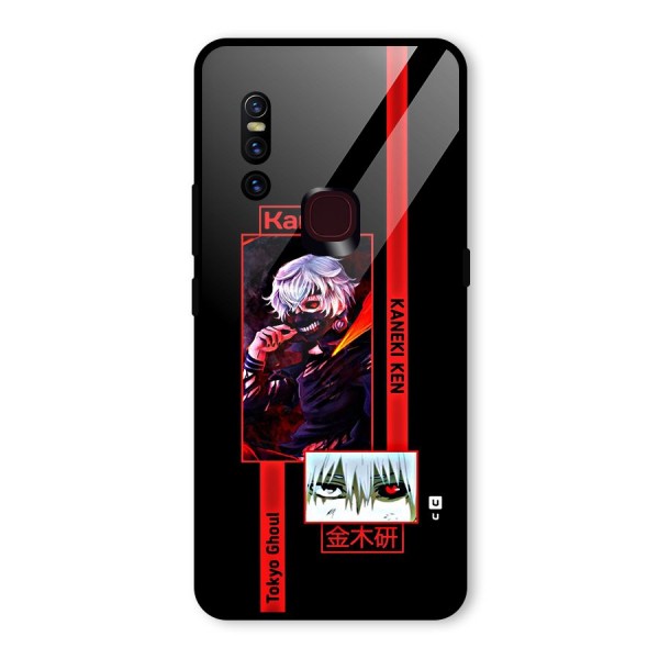 Tokyo Ghoul Kaneki Art Glass Back Case for Vivo V15