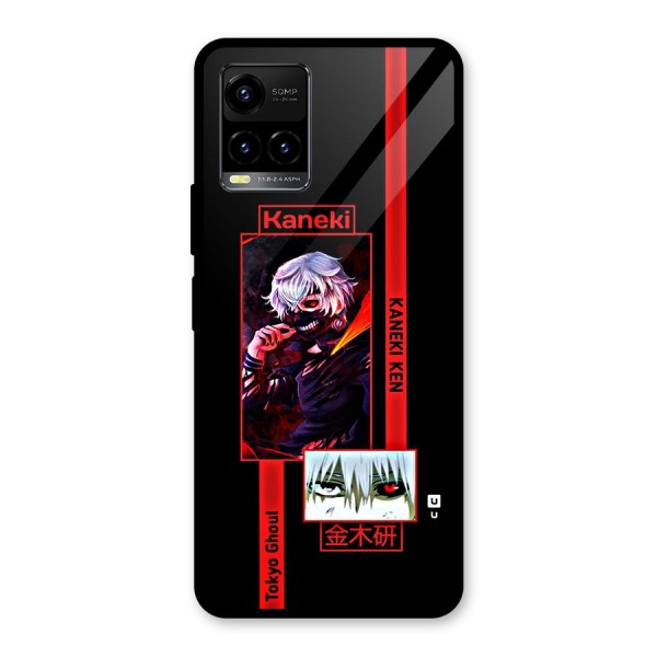 Tokyo Ghoul Kaneki Art Glass Back Case for Vivo Y21G