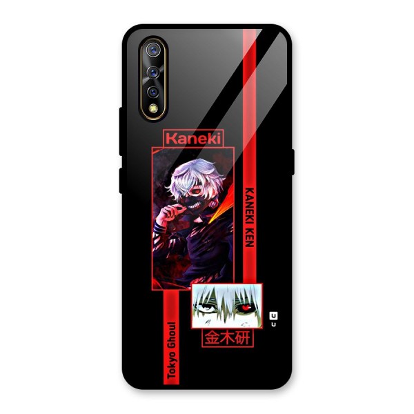 Tokyo Ghoul Kaneki Art Glass Back Case for Vivo Z1x