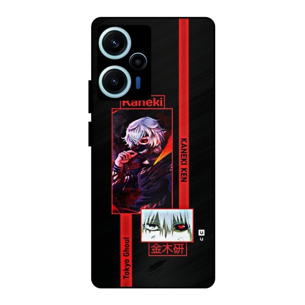 Tokyo Ghoul Kaneki Art Metal Back Case for Poco F5