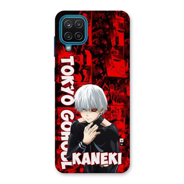 Tokyo Ghuoul Kaneki Back Case for Galaxy F12