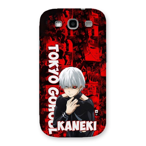 Tokyo Ghuoul Kaneki Back Case for Galaxy S3