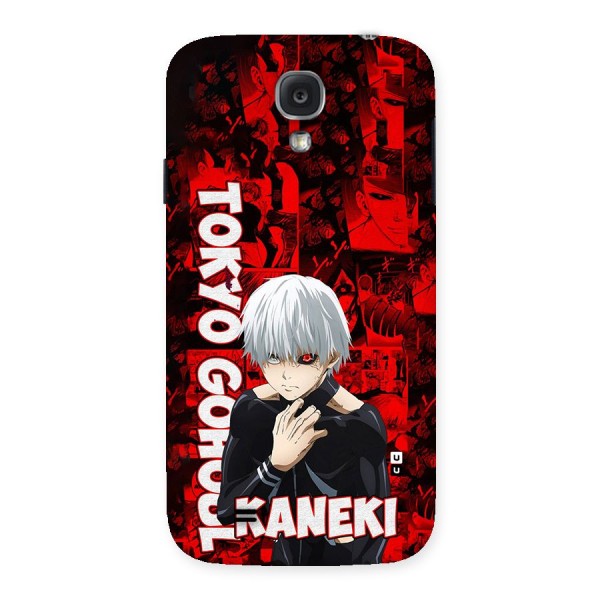 Tokyo Ghuoul Kaneki Back Case for Galaxy S4