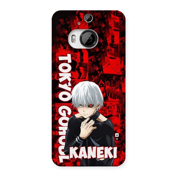 Tokyo Ghuoul Kaneki Back Case for HTC One M9 Plus