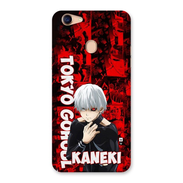 Tokyo Ghuoul Kaneki Back Case for Oppo F5