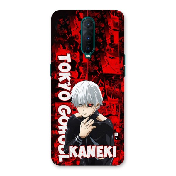 Tokyo Ghuoul Kaneki Back Case for Oppo R17 Pro