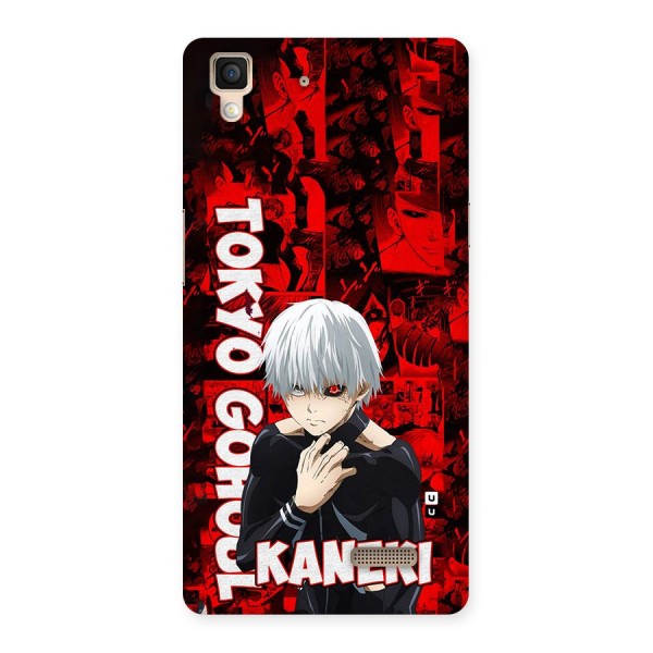 Tokyo Ghuoul Kaneki Back Case for Oppo R7