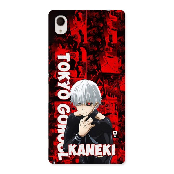 Tokyo Ghuoul Kaneki Back Case for Xperia M4