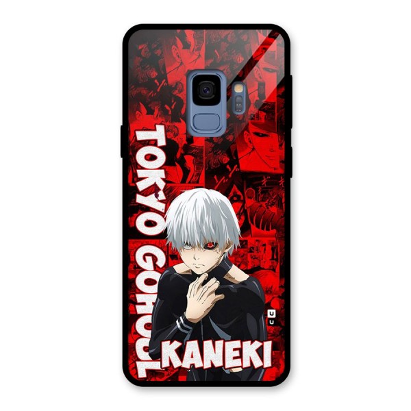 Tokyo Ghuoul Kaneki Glass Back Case for Galaxy S9