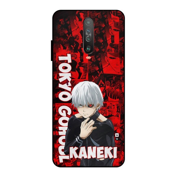 Tokyo Ghuoul Kaneki Metal Back Case for Poco X2