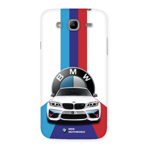 Track Supercar Back Case for Galaxy Mega 5.8