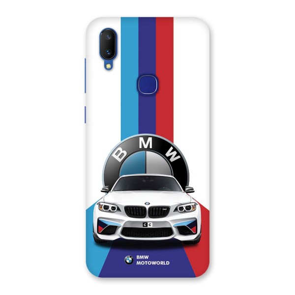 Track Supercar Back Case for Vivo V11