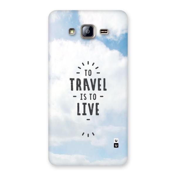 Travel is Life Back Case for Galaxy On5