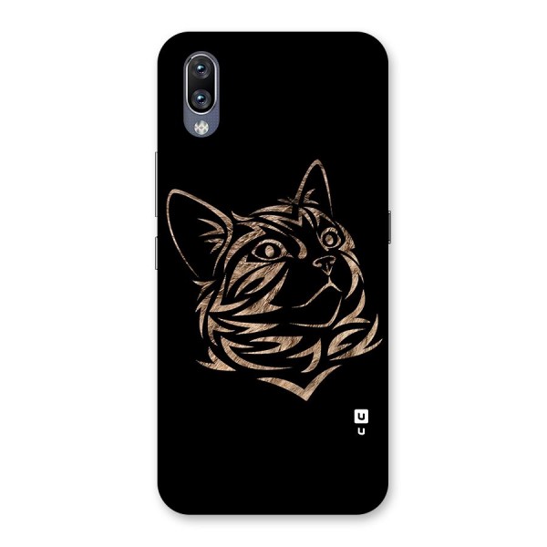 Tribal Cat Back Case for Vivo NEX