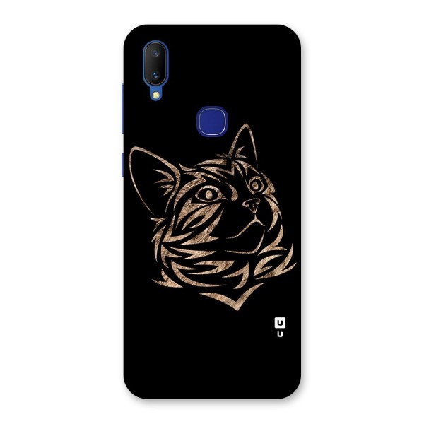 Tribal Cat Back Case for Vivo V11