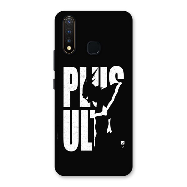 Ultra Plus Back Case for Vivo U20