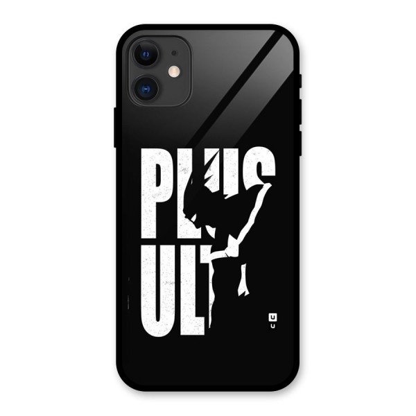 Ultra Plus Glass Back Case for iPhone 11