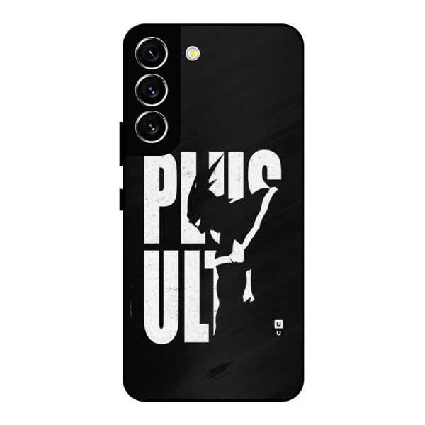 Ultra Plus Metal Back Case for Galaxy S22 5G