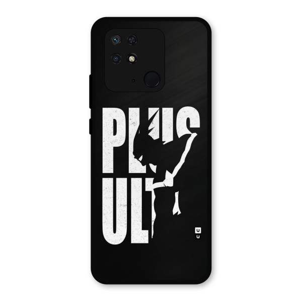 Ultra Plus Metal Back Case for Redmi 10