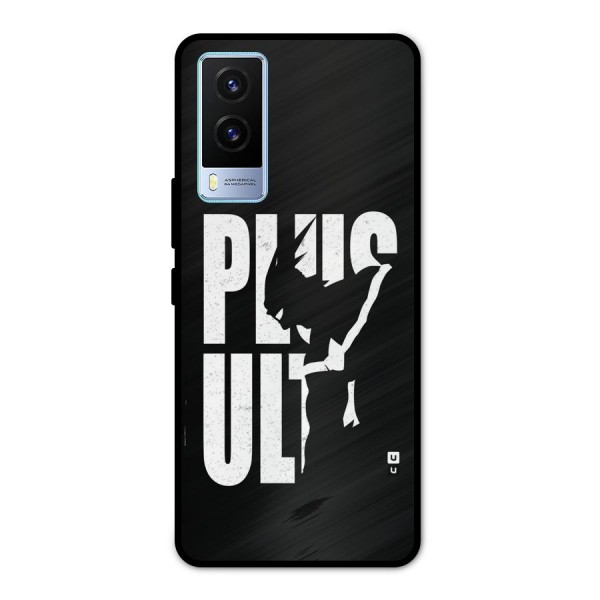 Ultra Plus Metal Back Case for Vivo V21e 5G