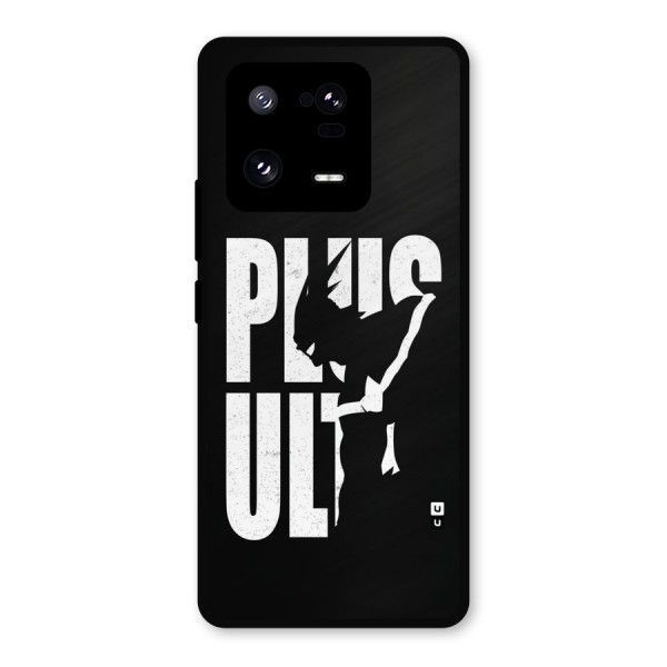 Ultra Plus Metal Back Case for Xiaomi 13 Pro