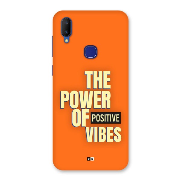 Upbeat Vibes Back Case for Vivo V11