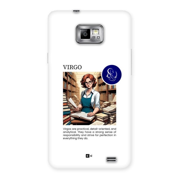 Valuable Virgo Back Case for Galaxy S2