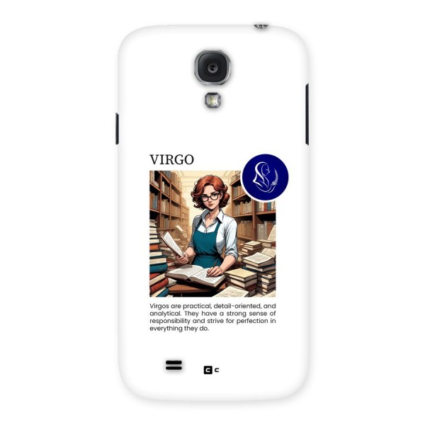 Valuable Virgo Back Case for Galaxy S4