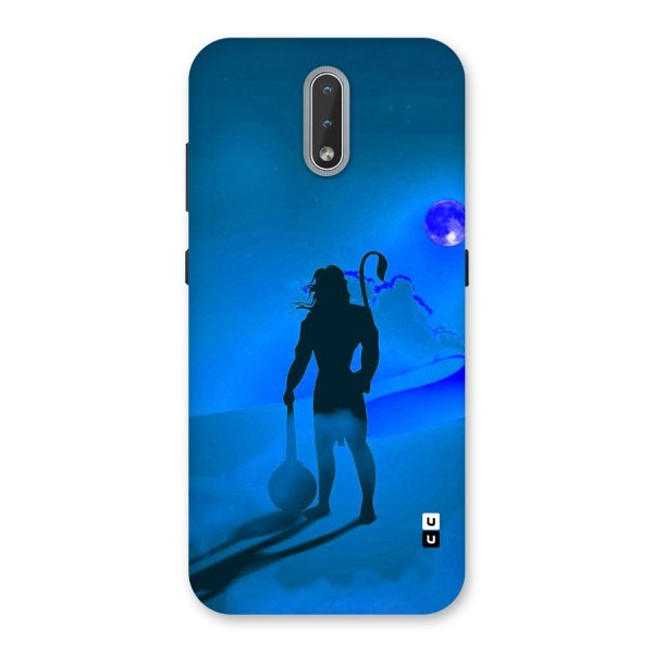 Vayu Putra Back Case for Nokia 2.3