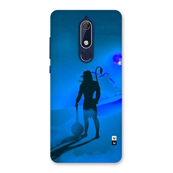 Vayu Putra Back Case for Nokia 5.1