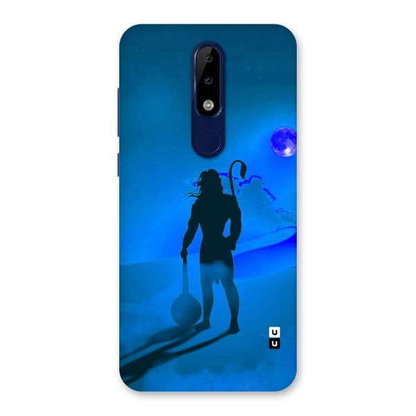 Vayu Putra Back Case for Nokia 5.1 Plus