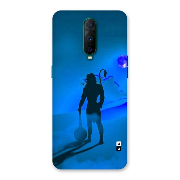 Vayu Putra Back Case for Oppo R17 Pro