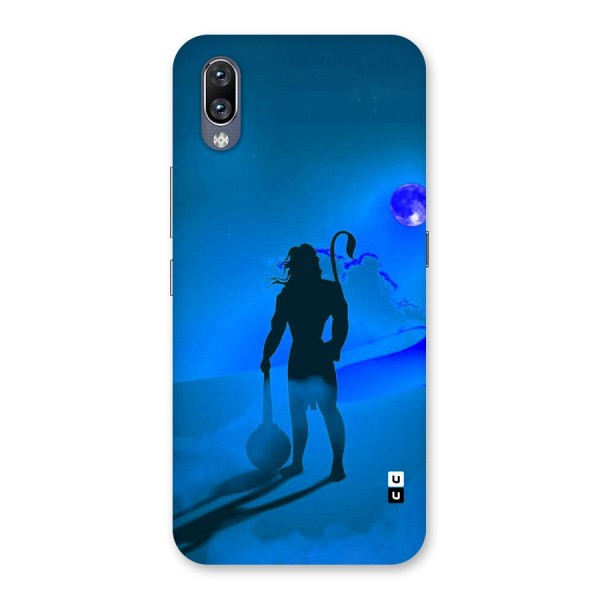 Vayu Putra Back Case for Vivo NEX